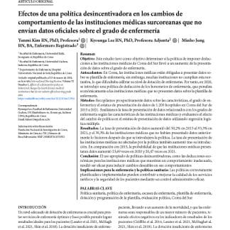 Efectos de una política desincentivadora en los cambios de comportamiento de las instituciones médicas surcoreanas que no envían datos oficiales sobre el grado de enfermería