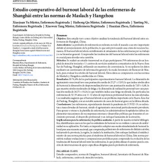 Acupresión, una intervención prometedora para la fatiga, dentro de las European Nursing Care Pathways (ENP): una revisión integradora