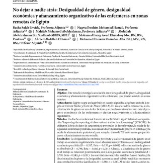 No dejar a nadie atrás: Desigualdad de género, desigualdad económica y afianzamiento organizativo de las enfermeras en zonas remotas de Egipto